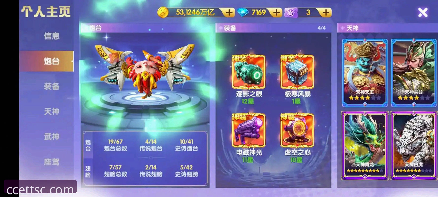 资深技术评测员分享：乐鱼官网平台iOS版2026最新版本下载与深度体验心得